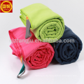 Drucken Sie Ihr Logo Polyester Stoff 75 * 150 Wildleder Mikrofaser Handtuch Großhandel Wildleder Sport Handtuch Drucken Sie Ihr Logo Polyester Stoff 75 * 150 Wildleder Mikrofaser Handtuch Großhandel Wildleder Sport Handtuch